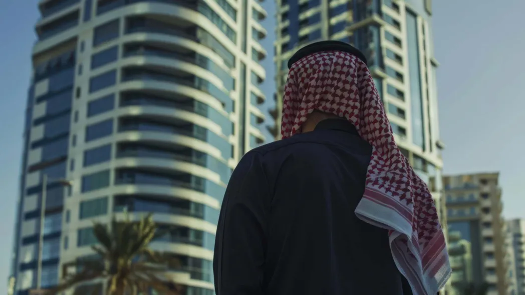 Unlocking Saudi Business Growth with Effective Market Research