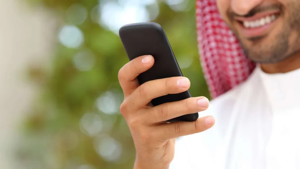 Unlocking Insights: Digital Surveys Tap into Saudi&#8217;s 99% Online Population