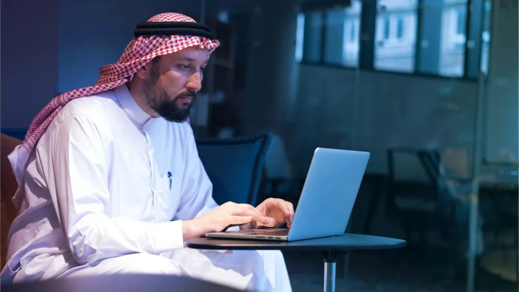 The Power of Digital Market Research Tools in Saudi Arabia