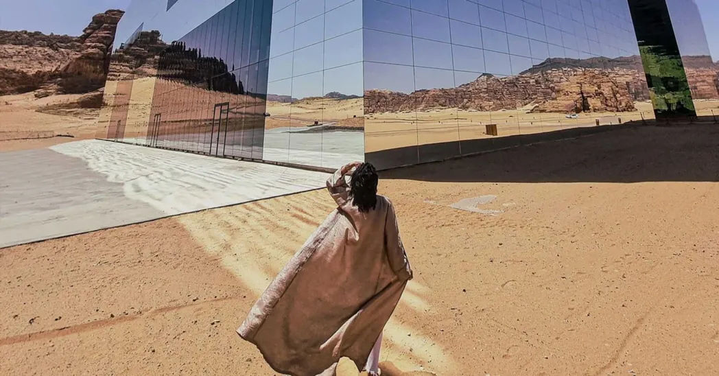 Saudi Arabia Reimagined: Are You Ready? The CEO Guide to KSA