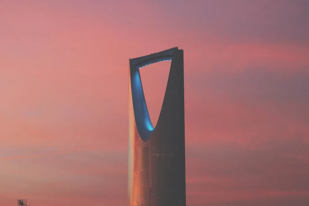 Investment Hotspots: Emerging Sectors in Saudi Arabia’s Economy