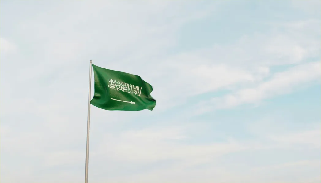 Unveiling Market Insights: Key Trends and Opportunities in Saudi Arabia