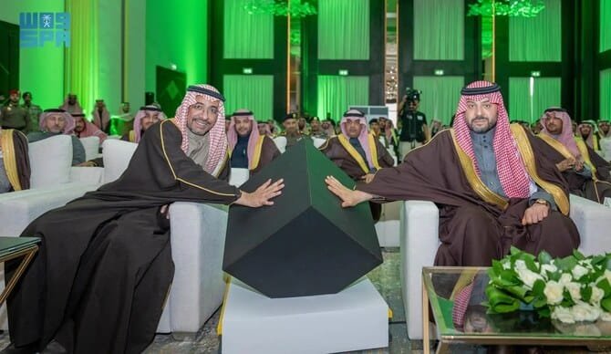 Prince Faisal bin Abdulaziz, governor of the Northern Borders region, inaugurated a range of industrial, developmental, and hospitality projects to strengthen the city's position as a key hub for the Kingdom's mining industry.